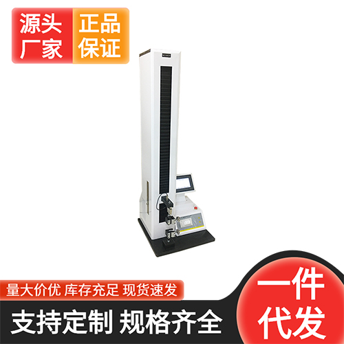 單纖維拉伸性能如何測試？